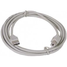 USB YAZICI KABLO 1.5 MT